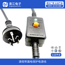 �Ĵ�����©늟�ˮ�����^�Դ�� ��©���Դ�����w©늱��o�Դ��