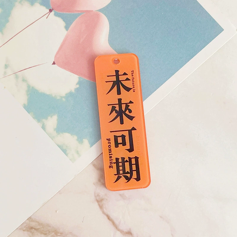 Double-sided acrylic accessories, bag decoration, car keys, accessory
