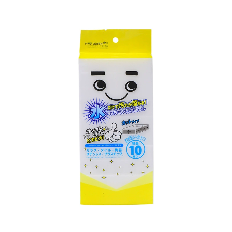 德隆 Small sponge hygienic powerful bath sponge