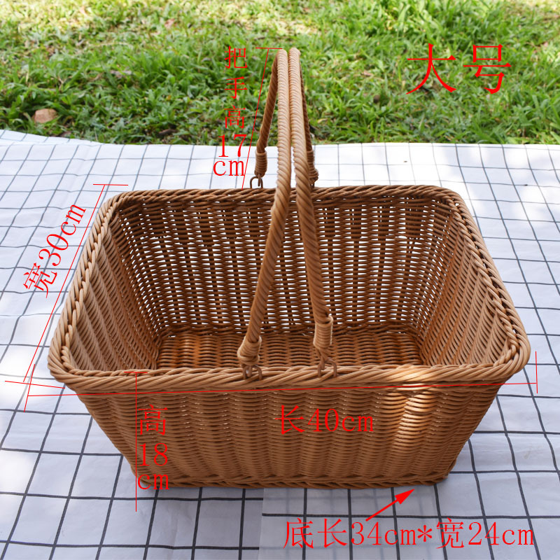 Cesta de picnic cuadrada de plástico tejido de imitación de caña PP canasta de compras canasta de recoger frutas canasta de frutas image 12