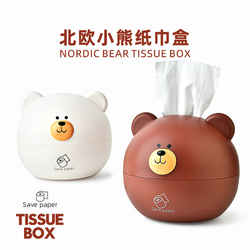 Nordic Cartoon Bear Tissue Box Multifunctional Paper Tissue Storage Box Living Room Creative Coffee Table Desktop Tissue Box