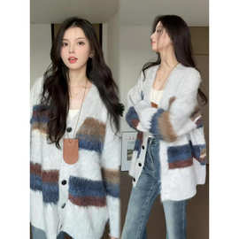 秋冬新款仿貂绒针织开衫女毛衣马海毛宽松V领慵懒风显瘦条纹外套