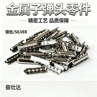 �F؛4*25/4.5*25mm�L�����K���^Ь���^�ӏ��^�K�����Ь��ơ��