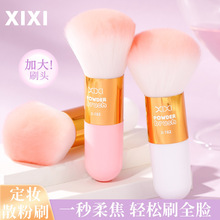 xixi�p�ᶨ�yɢ��ˢ��Ȼ����ˢëܛ��Ⱦ�����ֳ��W�߷���y���W��