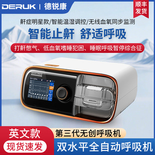 �pˮƽȫ�ԄӺ����C������������ֹͣ�����������˯�߼���