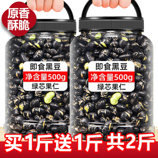�ڶ���ʳ���}ԭζ������ڶ��ٷ���Ş���½��������Ӹɳ���ʳ���l