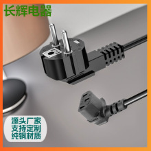 ��о��ʽ�Դ�� �W��L�͏��^C13���^Ʒ��β�B�Ӿ� �WҎ�W�޲��^��