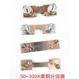 测电笔;万用表;电池测试仪
