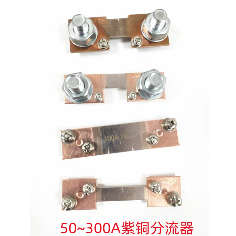 Peacefair Специальный вольтметр постоянного тока поддерживает медный шунт FL-3 50A ~ 300A 75mV