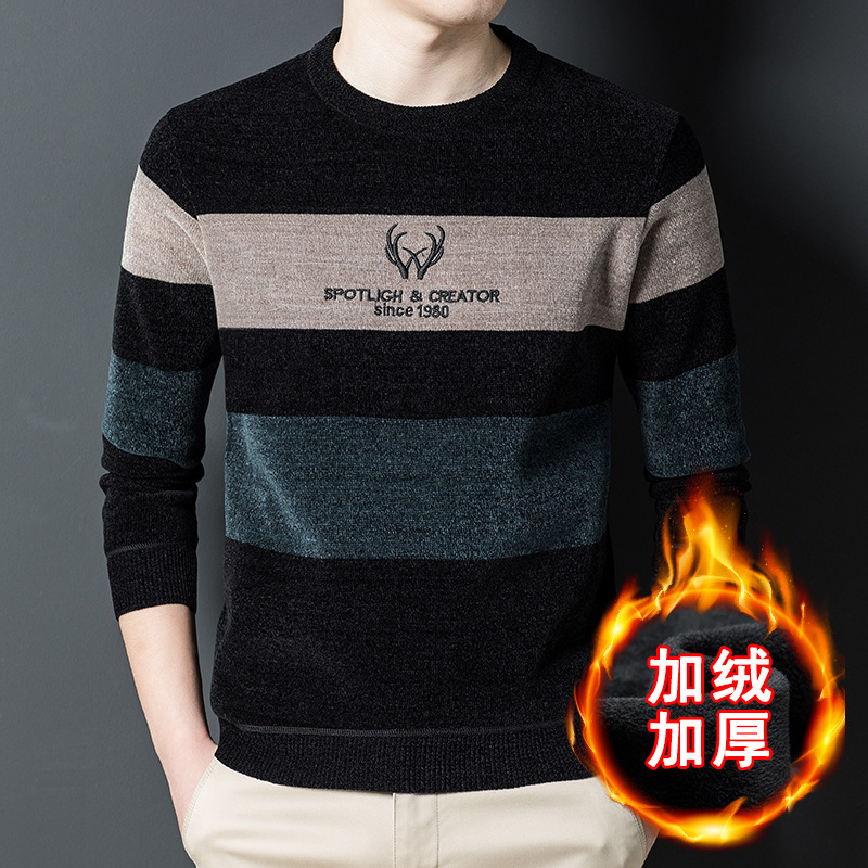 Winter men's round neck chenille sweater fleece-lined thickened thermal underwear casual men's sweater sweater men's bottoming shirt