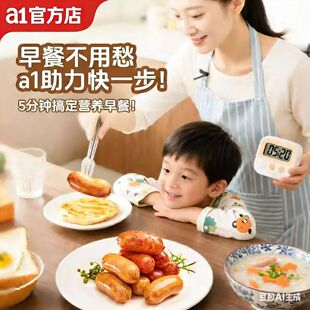 A1��ʳ�S���u���c��ͯ��͸ߵ��״�����ʳƷ�_����ʳƷԴ�^���S