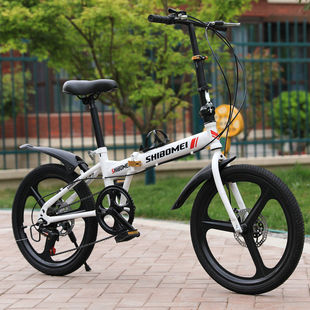 Men's and women's adult work car disc brake 20 inch folding variable speed bicycle adult primary and secondary school students light portable bicycle