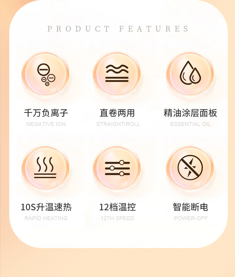 详情_03.jpg