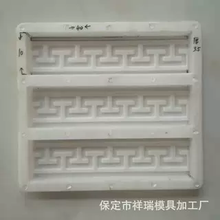唐莲外贸砖模具外贸唐莲砖模具仿古唐莲砖模具新中式仿古地砖模具