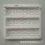 仿古外贸地砖砖模具