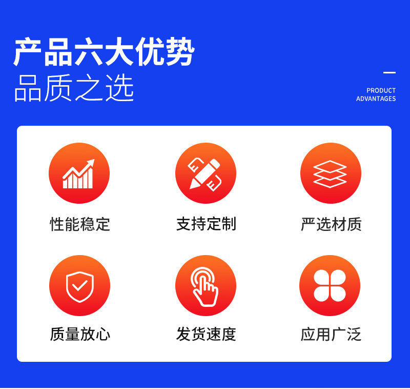 详情图片_01_02.jpg