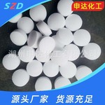 民用软水盐软化水质水处理用盐离子交换树脂再生剂食用级软水机