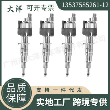������������12�걦��13537585261-12 13537585261 13538616079