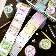 AGUGU 事件记录长循环可书写小票机票电影票奶茶咖啡贴手帐胶带