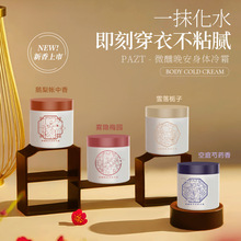 PAZT΢w˪ձ˪̝āﶬw˪Ů