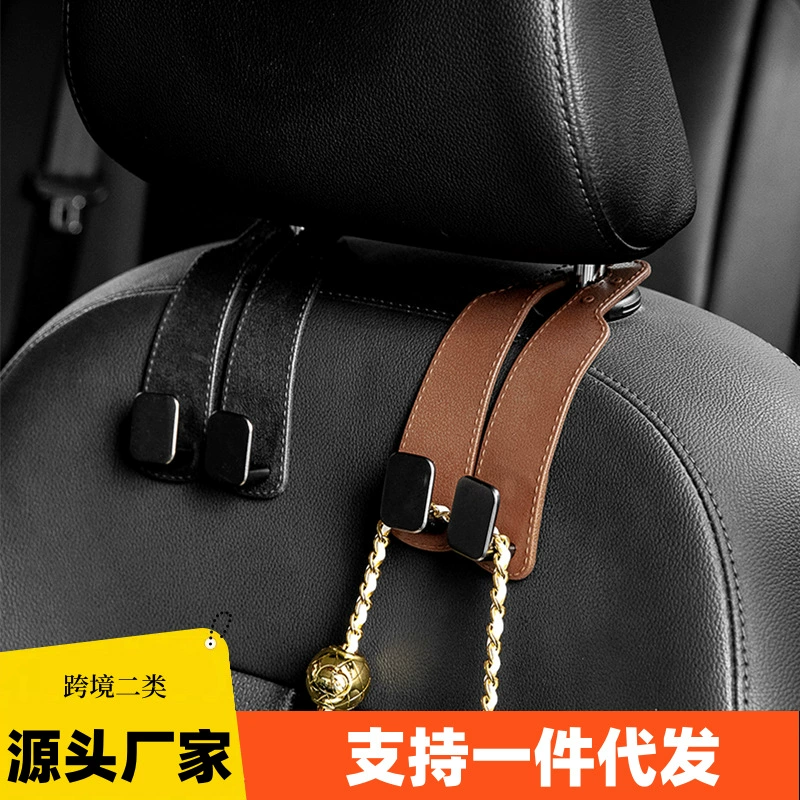 Автомобильный крючок заднее сиденье автомобиля двойной крючок автомобильный скрытый металлический пластиковый крючок