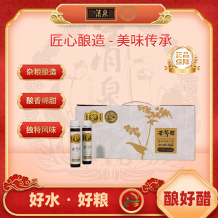 ɽ����Ȫ��ꐴ� ���w�ڷ���15ml*60֧ ���z���� ���Z��� �Gɫʳ