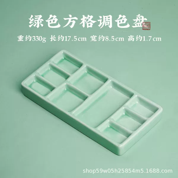 7-inch square dragon spring green