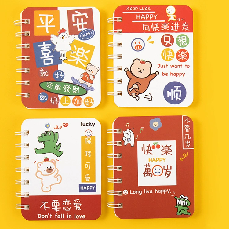 Pocket small laptop for students, notebook, (Physicals)