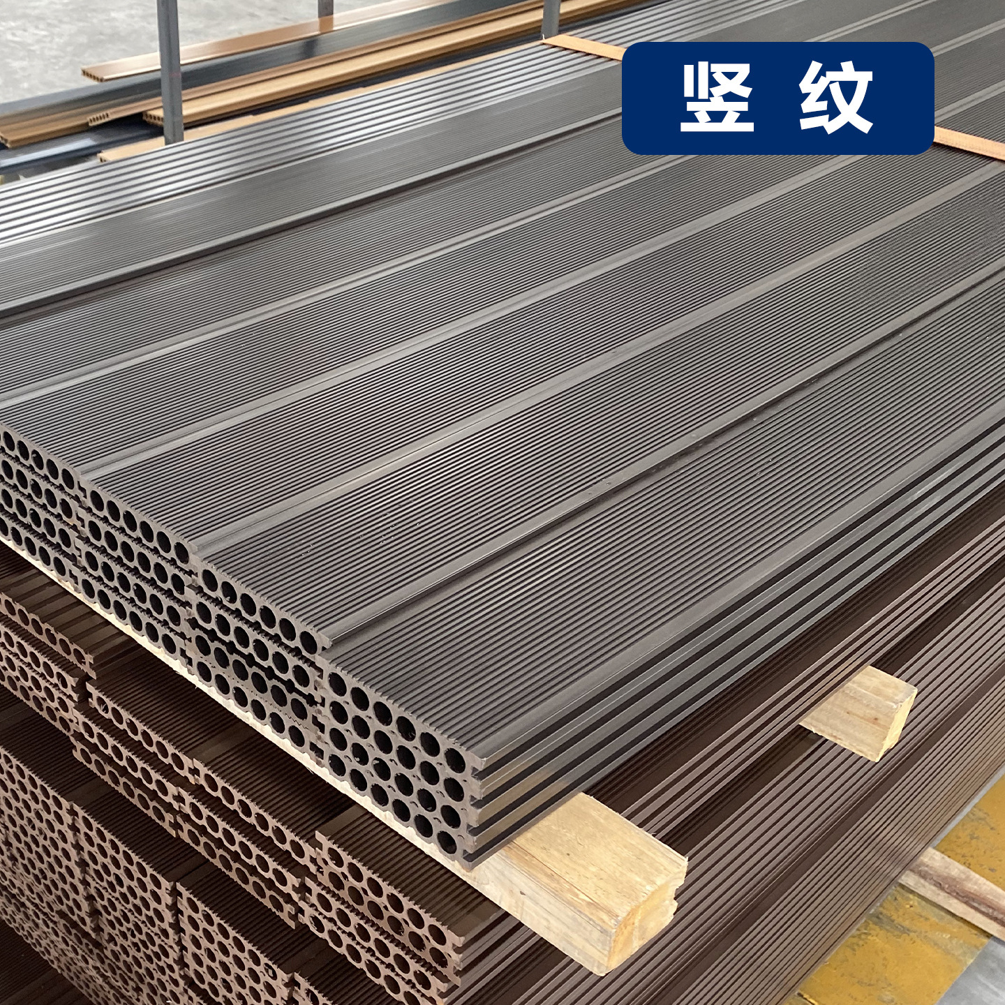 Piso de Madera Plástica Coextruida para Exterior Impermeable y Antideslizante para Patio y Terraza