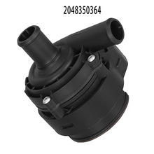 2048350364工厂现货适用于奔驰汽车W204型号配件水泵暖水泵辅助