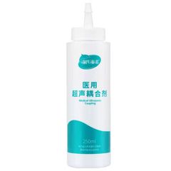 Haishi Hainuoシリーズ製品 Tonghui限定マタニティ製品