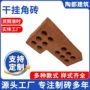 异型外墙定制干挂陶土砖