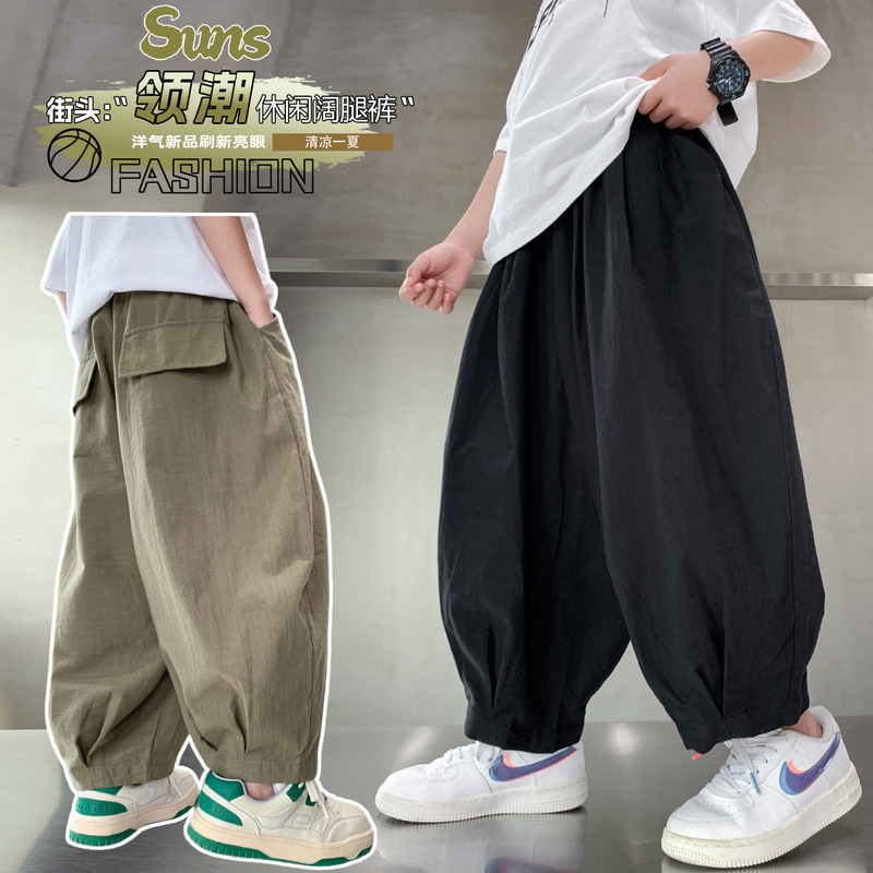 Boys' Pants, Summer Thin Style, 2026 New Model, Children's Summer Cropped Pants, Big Kids' Summer Casual Pants, Stylish Mosquito-Proof Pants