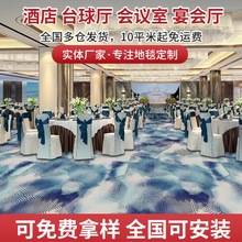 �Ƶ�����d̨��d��̺���w�M䁷������ۿ��o��̄սӴ����ô�؉|