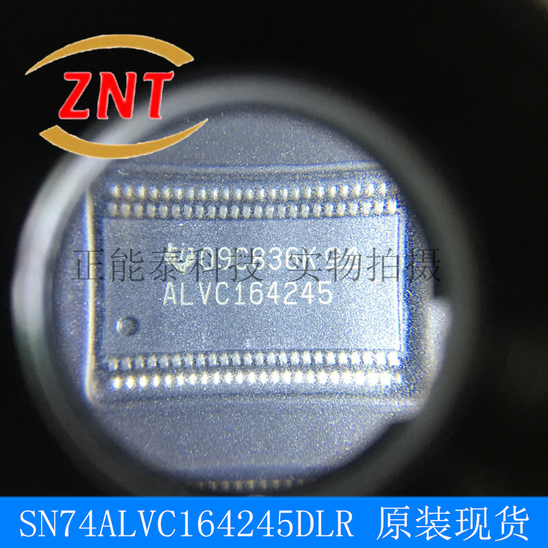SN74ALVC164245DLR 封装TSSOP48电压电平转换逻辑芯片 TI全新原装