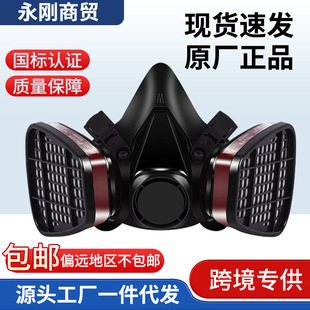 �������ȫ����ȫĘ���ጣ�����ַ��m���ַ��o�����Ŷ����҉m����