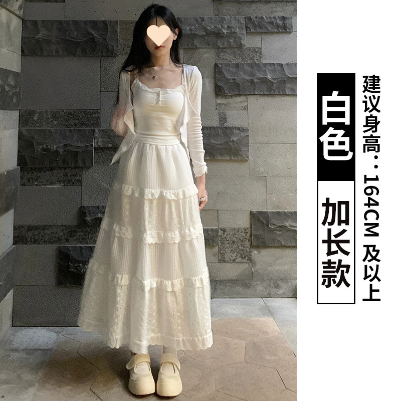 흰색 [확장 버전]