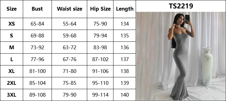 European And American TUME Women's Fashion 2025 Kardashian Skims Casual Slim Fit Strap Home Long Dress_ecoleips.com