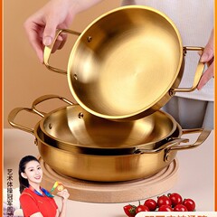 Gaocheng ステンレス鋼ゴールデン双耳マーラン大インスタントラーメンボウルラーメンショップマーランカタツムリヌードルライスヌードルボウル商業用