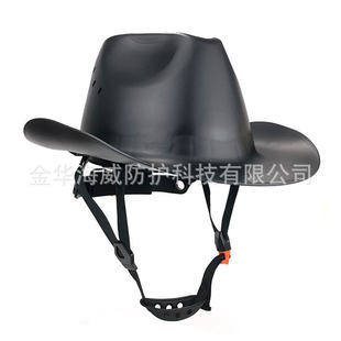 ����ţ�а�ȫñ - ��������֮ͽ�L�񽨺B�^����ȫ����ꖰ�ȫ�^��