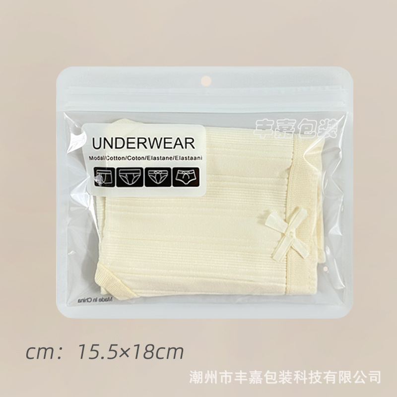 15.5*18cm*정사각형 무코드 [얇은 10 실크]*가방