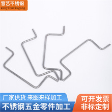 �S�ҬF؛�p��U��304���P䓼Ҿ߳��������늙C�䙻��Ь����������