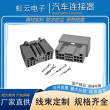 MX58024SFA �m��춱��������_�P���^�B����DJ7241-1-1.5-11/21