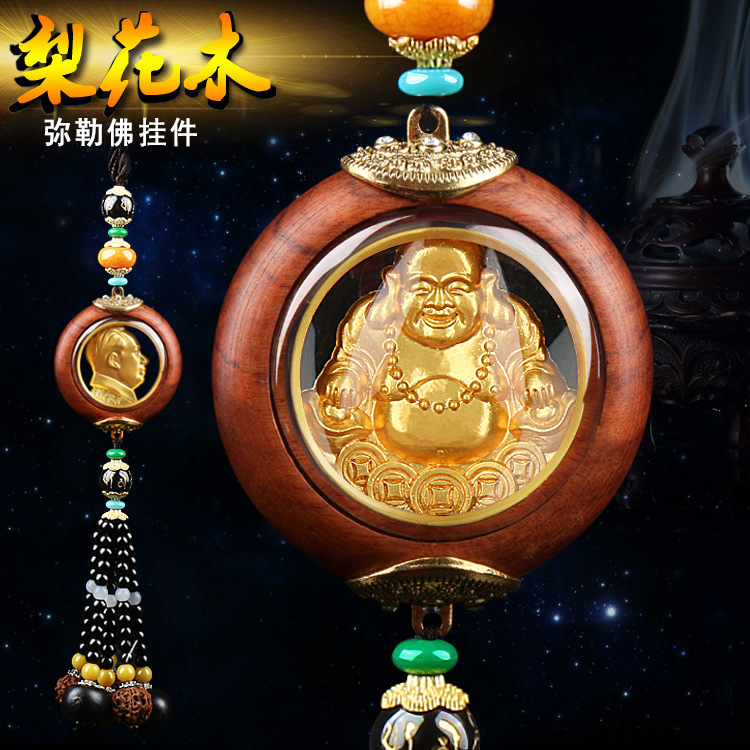 Factory Wholesale New Style Peach Wood Chairman Mao Pendant, Great Man Peace Car Hanging Ornament, Creative Rosewood Car Decoration