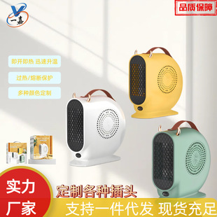 ����ů�L�CС��ȡů������ȡů�C�����k�������҃ȌW������ʡ�