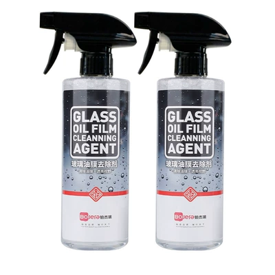 Film Remover Cross-Border Windshield – Glass agent - 2-bottles-of-500ml-2-nozzles-no-towel