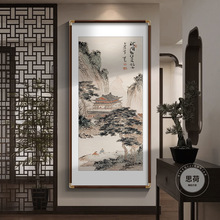 ʽPbɽˮ쮋Q^ڮؔЇL