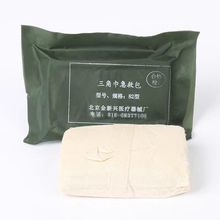 ҽ�����ǽ� ���Ȱ�ɴ������ 82�����ǽ� ���Ȱ���ѵӦ����Ԯ��