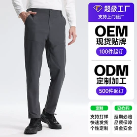运动T恤;运动裤;速干衣裤