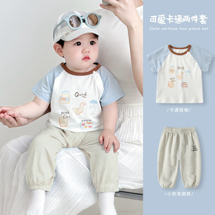 �������b���b�¿���ͯ����������ѝ�ļ��냺���w�ɼ����·�